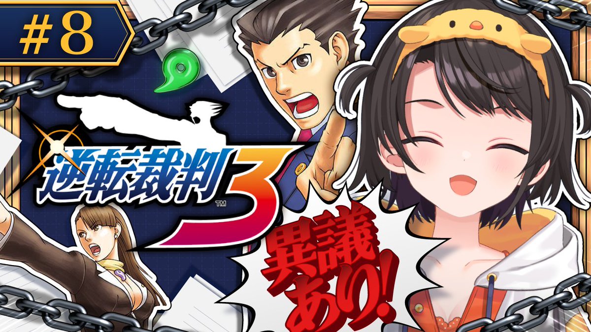 大空スバル🚑ホロライブ 🍥 tweet media
