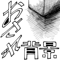 toonup2's tweet photo. ㅤ
⦁ 배경 펜
ㅤ
by 望遠魚
ㅤ https://t.co/ockoRMaBvR