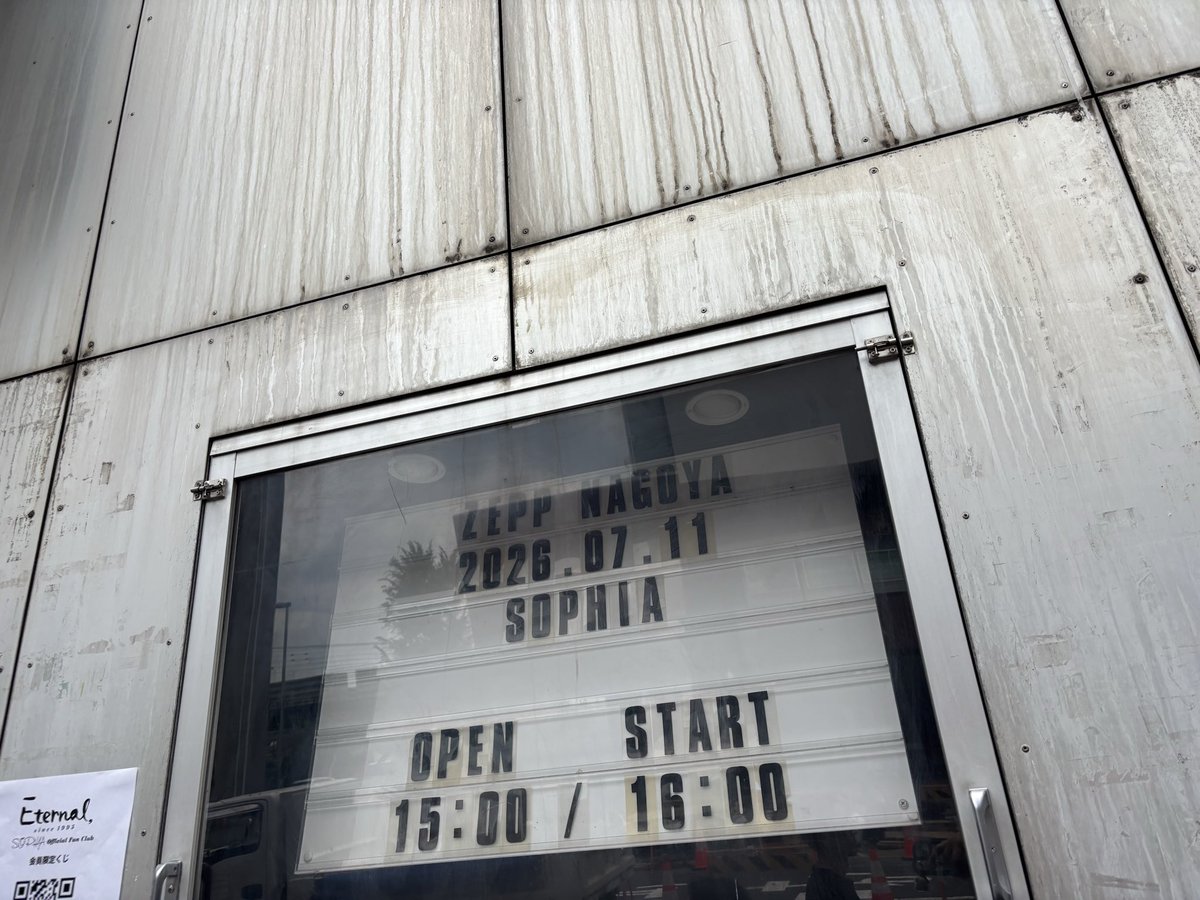_miku_miku_'s tweet photo. 今日は、姪っ子と2人でSOPHIAのライブに名古屋まで来た。楽しみ😊

#SOPHIA https://t.co/EytLARCis2