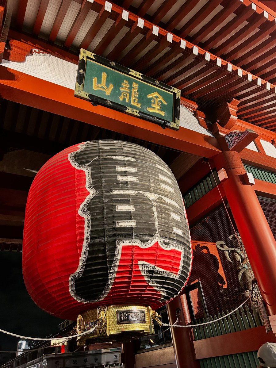 unbeerable's tweet photo. 浅草寺ほおずき市・四万六千日🎐

7月10日に参拝すると46,000日分（約126年＝約一生分）の功徳が得られるとか👀✨

四万六千日一升の米に約46,000粒の米が入ることから一升と一生を掛け合わせた縁起の良い由来も🌾✨

お米繋がりで梅雨明けの暑～い日にはスッキリとした夏酒をキンキンもいいわね🍶✨ https://t.co/j7BSAhXMFb