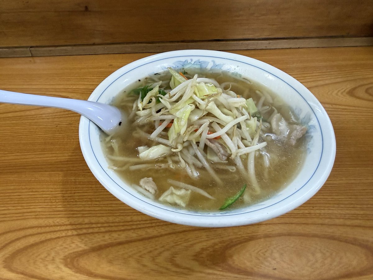 7s2Pcw's tweet photo. お昼食べます😊 https://t.co/tMYgCBSLWQ