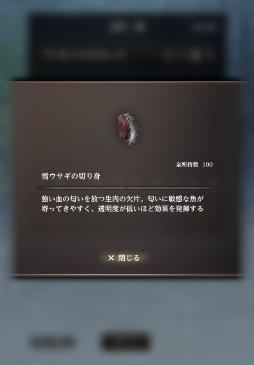 Rian_0628's tweet photo. ふふふ

これで行けるはず？

ダメでもまた集めればよいだけなので、気は楽・・・ https://t.co/VSyzm0wK58
