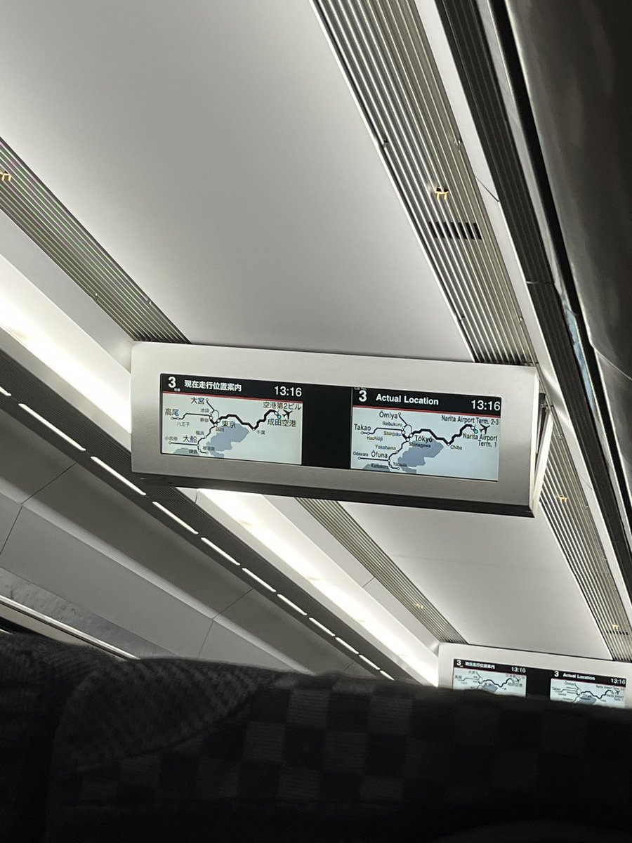 tamaexp1091's tweet photo. いつもお世話になっております https://t.co/b2nKABkfn0