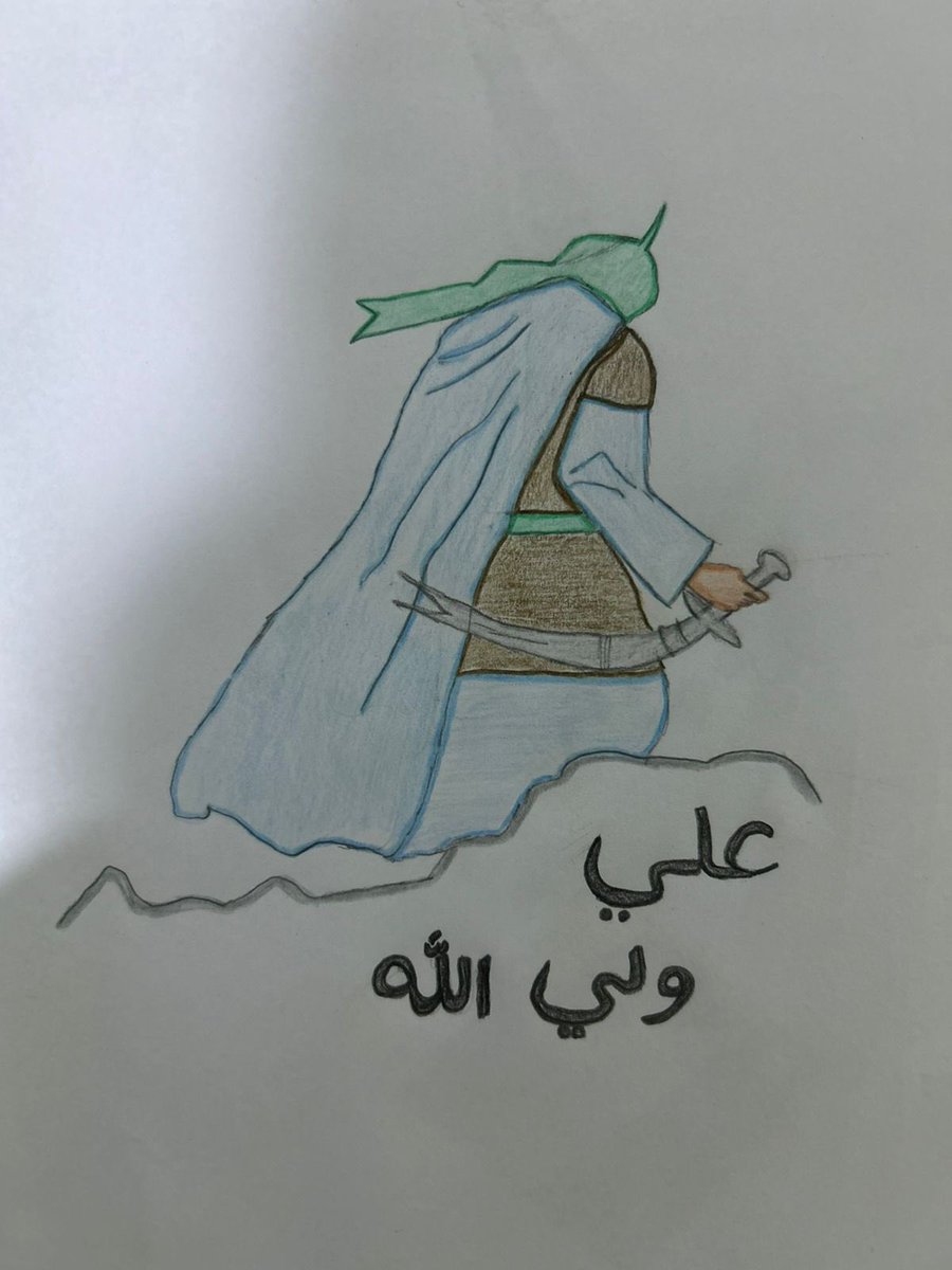 tootah15B's tweet photo. نحن يتامى بدونك يا أبا الحسن💚 https://t.co/5O5zb1np1j