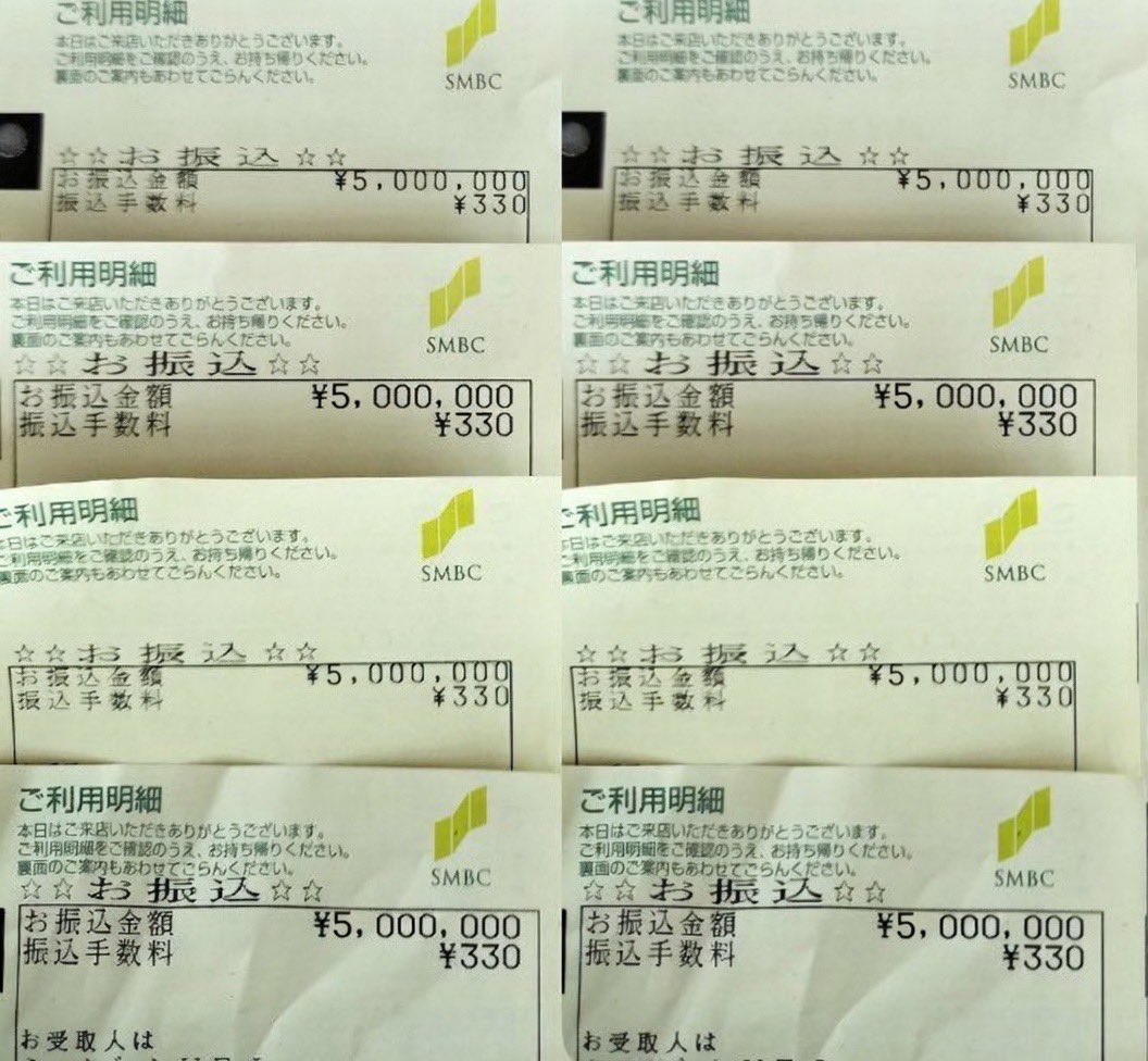 loyalpre2m's tweet photo. まだ1回も貰えない方のみ、
いいね♡だけで5,000,000万円届けるね💌

抽選なしでいきます！
【かんな】とコメントくださいね❤️ https://t.co/7fcstKNj2F