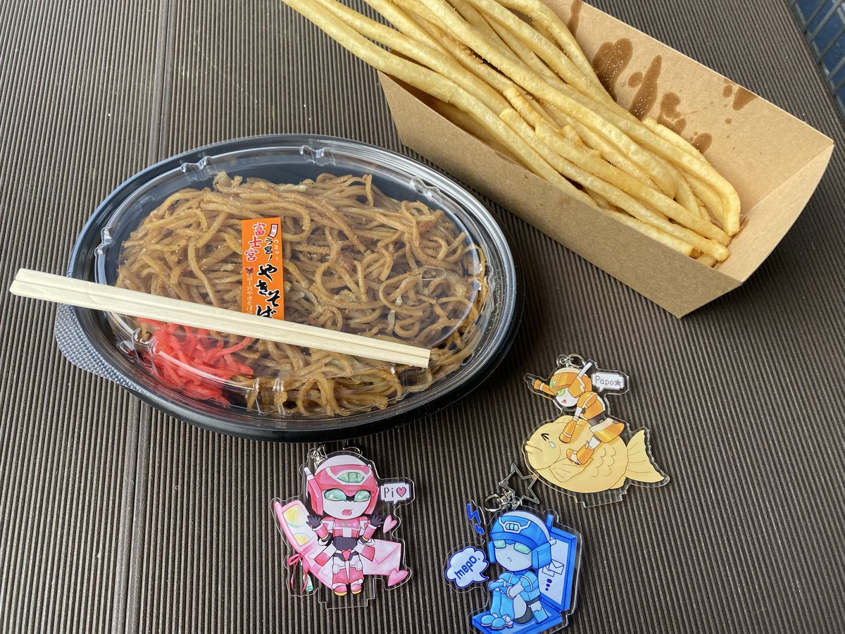 M586TAKA's tweet photo. 今日の昼食
この他に冷たいうどんもいただきました
#HerRo2 https://t.co/jtsIIBPsjz