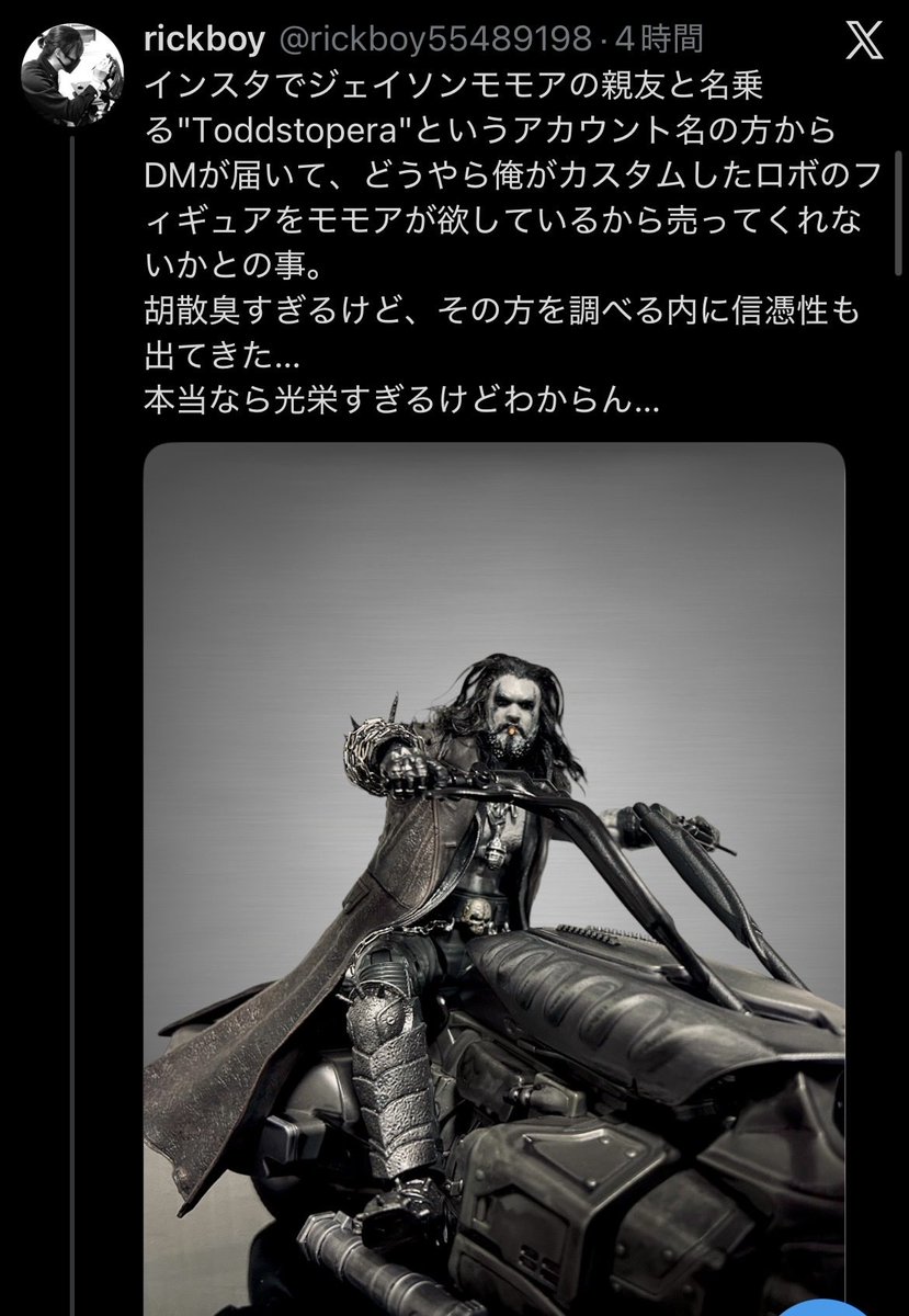 rickboy55489198's tweet photo. 俺のカスタムしたモモアフィギュアがモモア本人のところへ旅立ちました。

これ以上に光栄なことはない。
カスタマー冥利に尽きるってやつや笑

無事に届きますように🙏 https://t.co/CfKAHKq0sj
