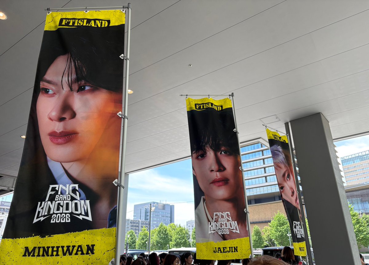 aquamarin071's tweet photo. ✿2026.07.11✿
FNC BAND KINGDOM Day1

毎回この旗？は上手く撮れない💦

お手紙をBOXに入れてきました💌

#FTISLAND
#FNCBANDKINGDOM
#Day1 https://t.co/YoZujbhLDm