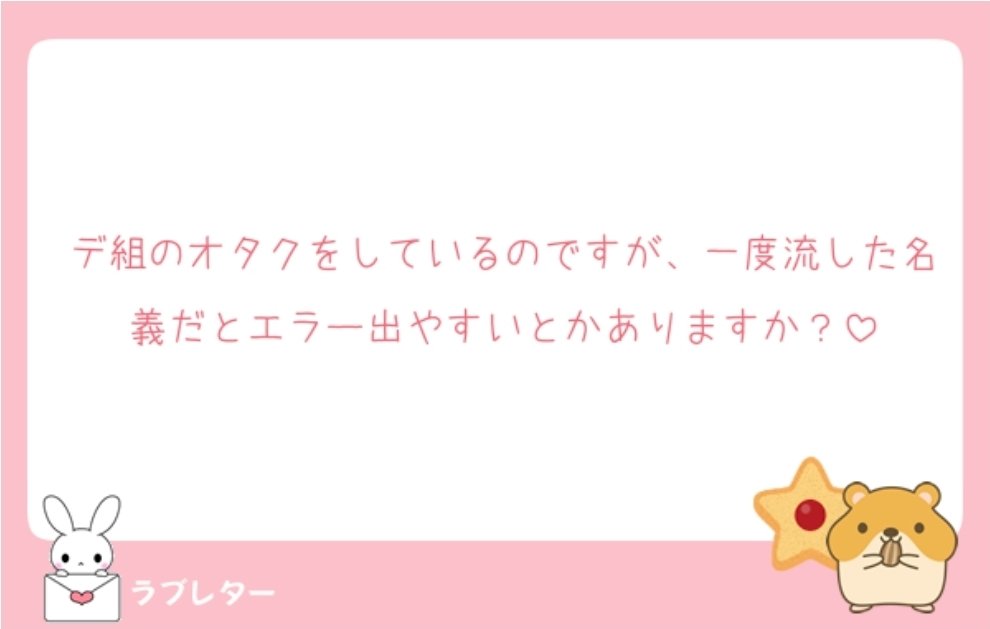 c_mkpm's tweet photo. ないです🙆‍♀️ https://t.co/yrhtFIZvh2