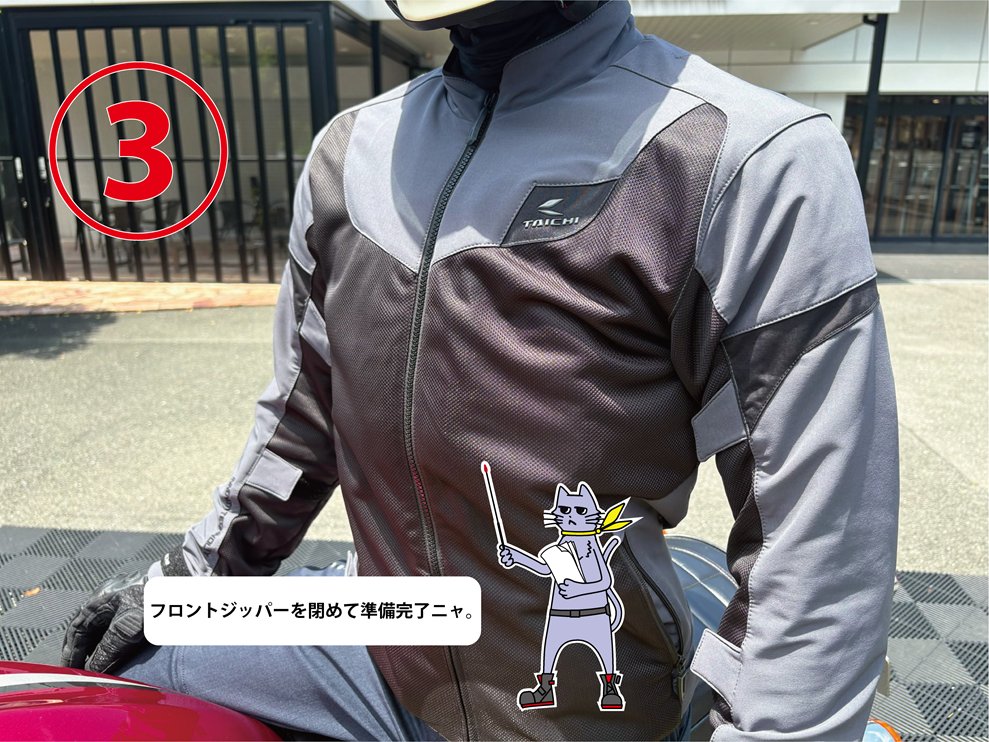 a yuichi様　確認用 ご質問にお答えします✨／ TAICHI FLAGSHIP STORE内に設置しております
