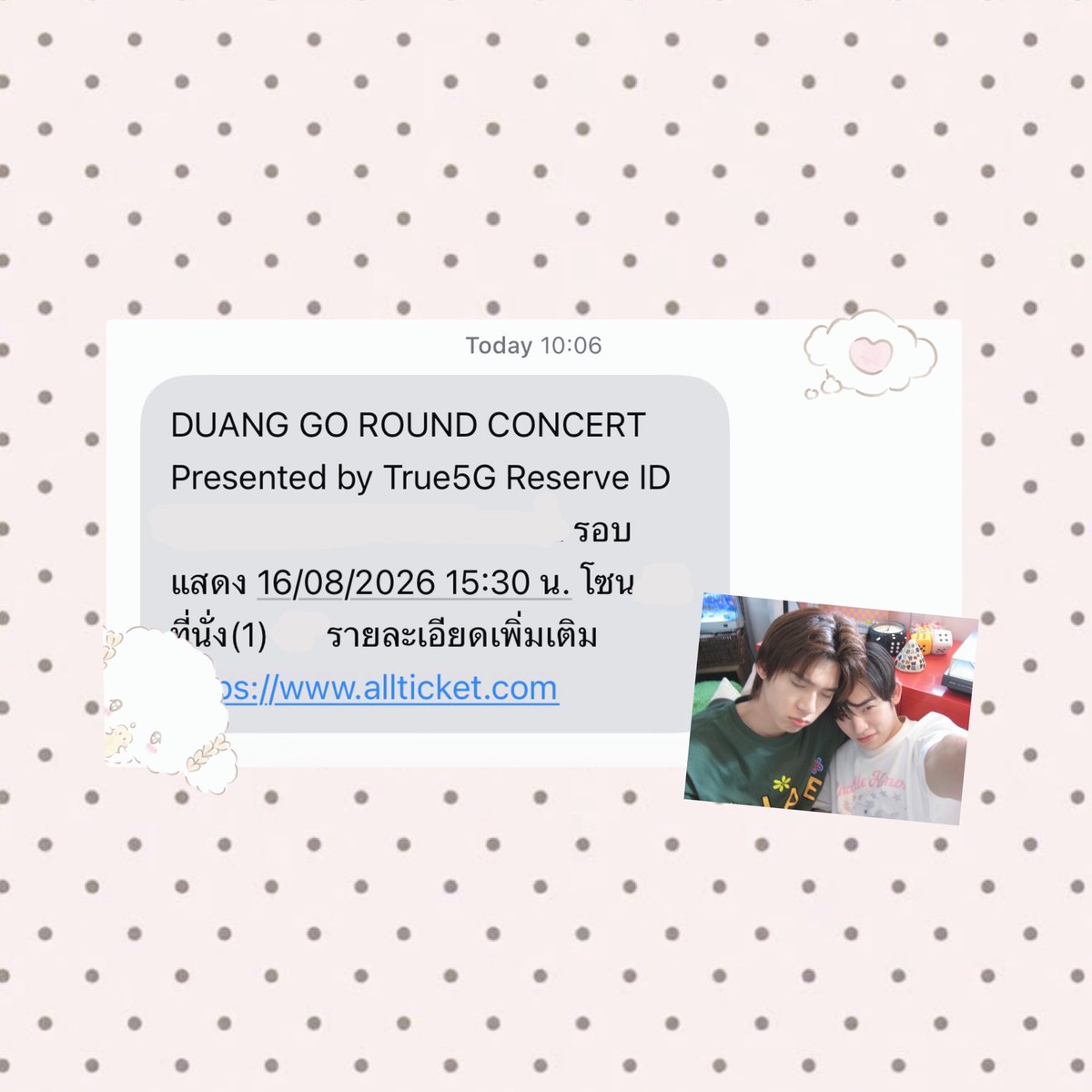 cut3ieland's tweet photo. คอนด้วงมีเก๊าแย้ว 🐶♡︎🐻‍❄️♡︎ ได้เจอวาวากับตตปแย้วว ! <33⭐️ https://t.co/3XhYckveFV