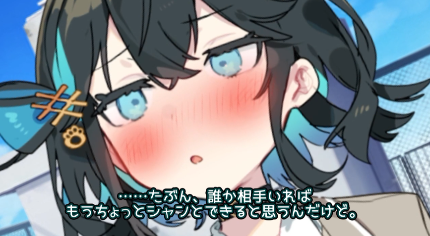 udon_voiceroid's tweet photo. やっぱりとおおおっても面倒くさい宮舞モカ

立ち絵：からい絵師様 https://t.co/Er2QCsscXl