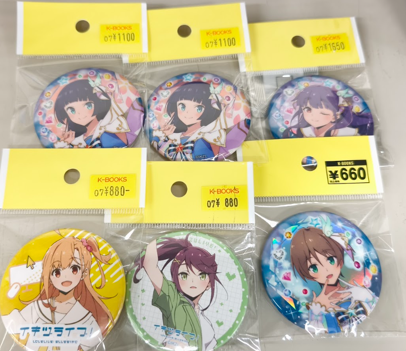 入荷情報】 イキヅライブ 始まりたい？ 1st Dou-Da? DOING! 缶バッジ