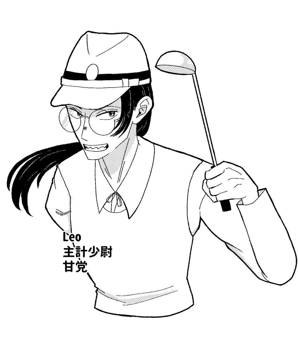 usasui_'s tweet photo. まとめお呼び出し失礼します。
俺の独断と偏見、異論は認めん。
@Gaia_ff1 
@Laf_Tsuki 
@leo230616 
@Tenba_39 
@Mumei_Juju_K https://t.co/S44Z5EllYw