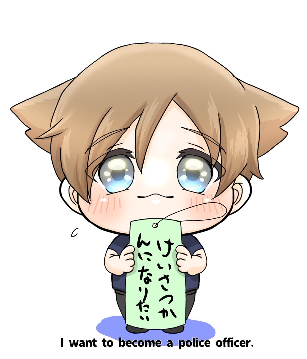 Lskst_bio246's tweet photo. 叶わない願い🎋🌠 https://t.co/4Yd5mhQwB3