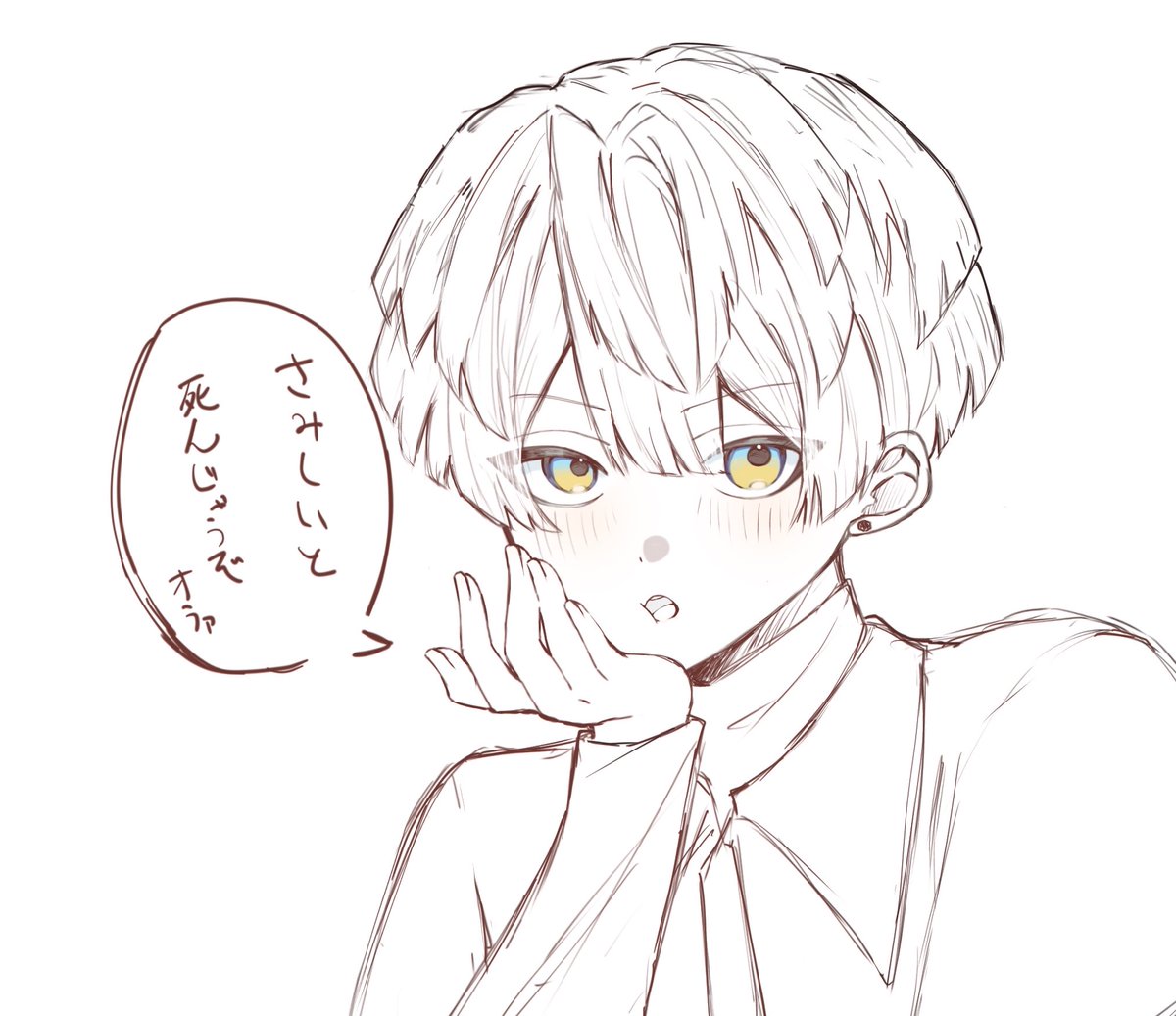 yakitori_3__'s tweet photo. テクトク https://t.co/rbnXufEUhE