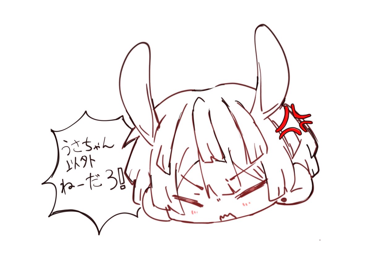 yakitori_3__'s tweet photo. テクトク https://t.co/rbnXufEUhE
