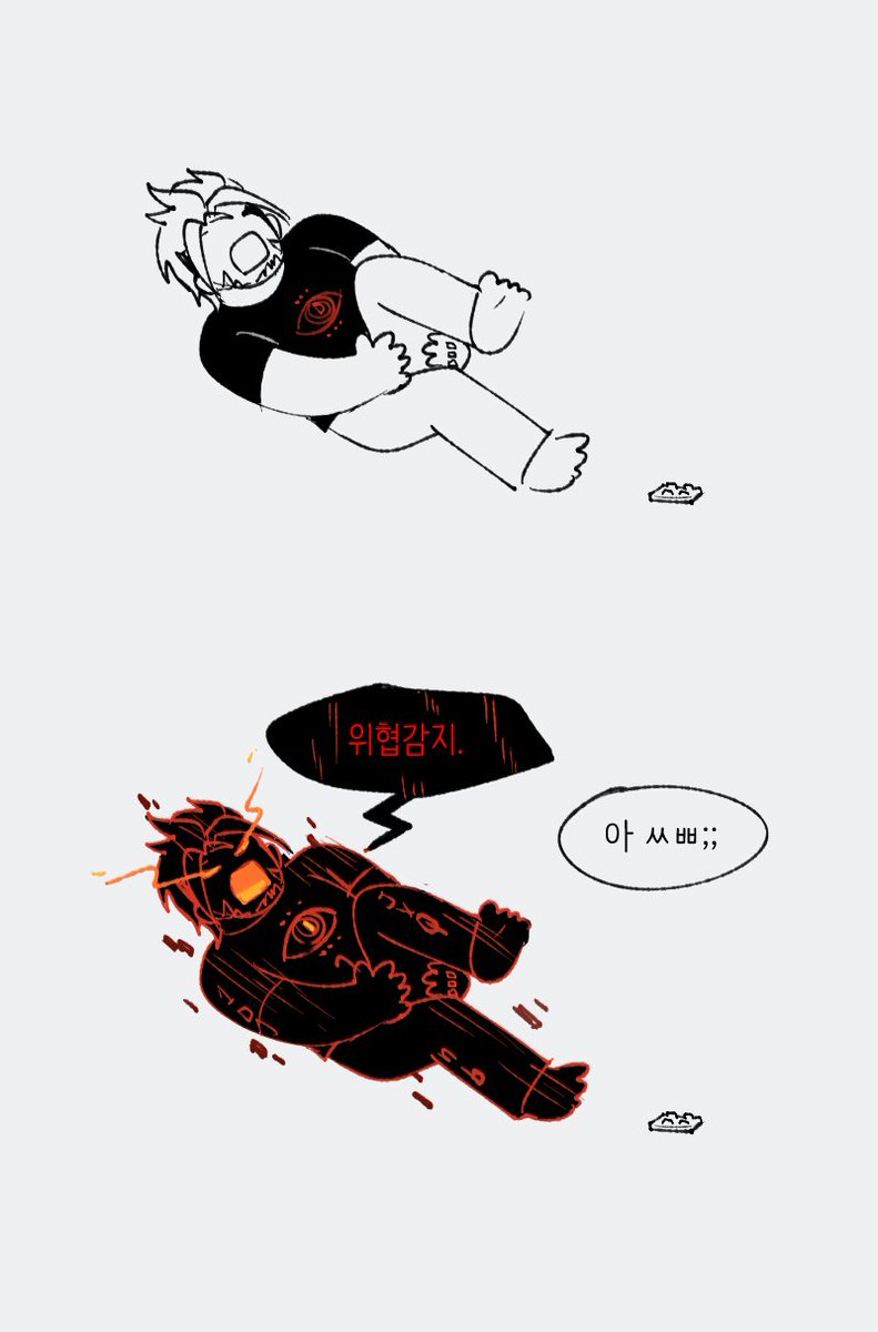 xZectorx's tweet photo. 엠레만화 https://t.co/yGZn9nQ8m0
