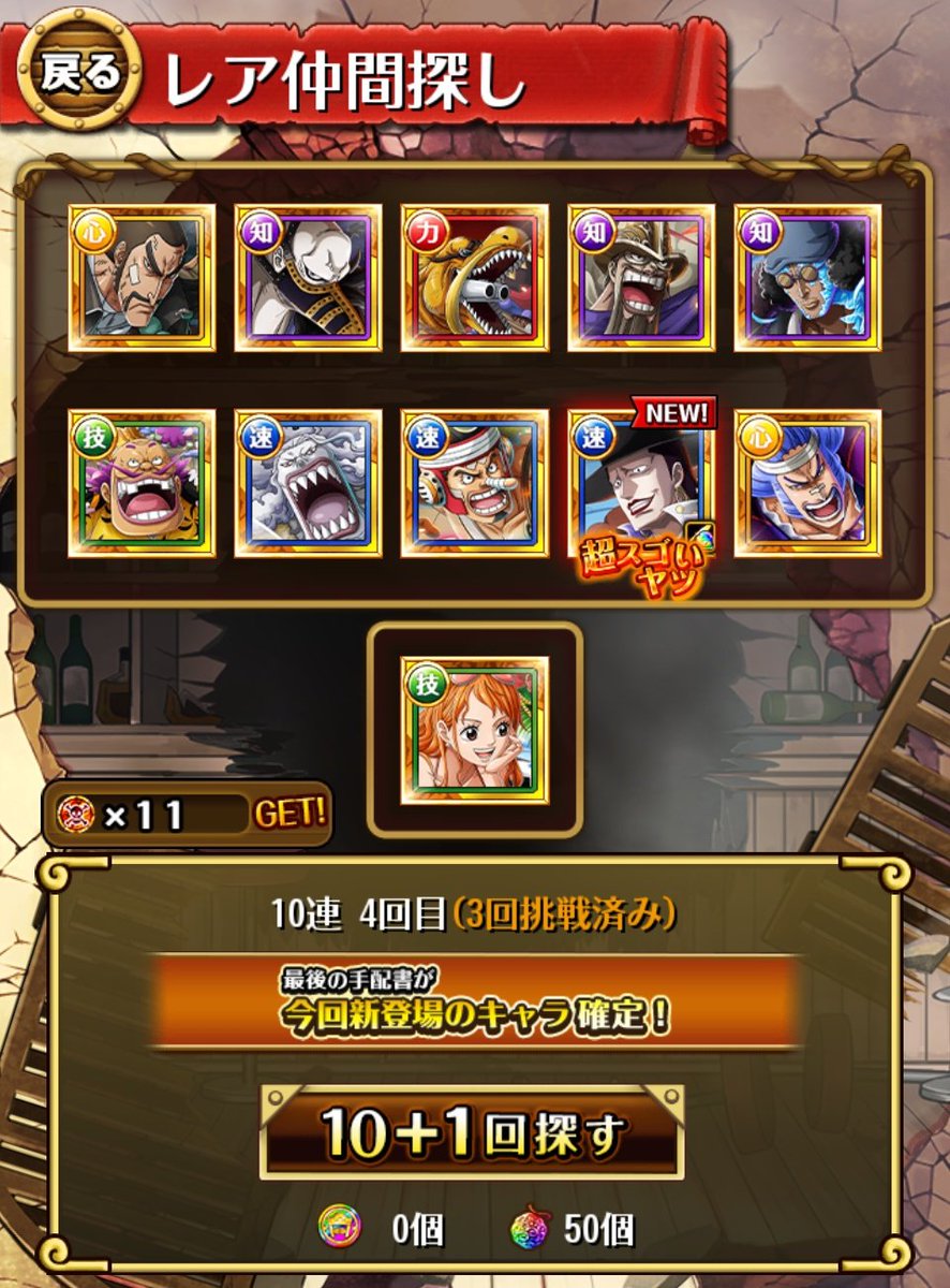 SR_trecru's tweet photo. なんの演出もなかったけど激アツ🥰
トレマ楽になるの助かる🙏 https://t.co/lT6yRfTTch