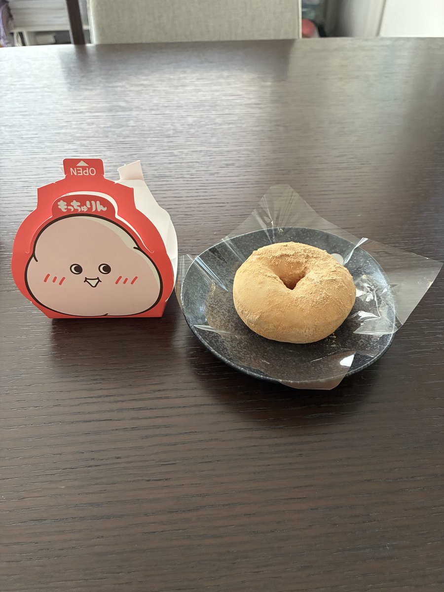 Mishida0145's tweet photo. あるところにはあるみたい

#ミスタードーナツ 
#もっちゅりん https://t.co/BwKT1aDmib