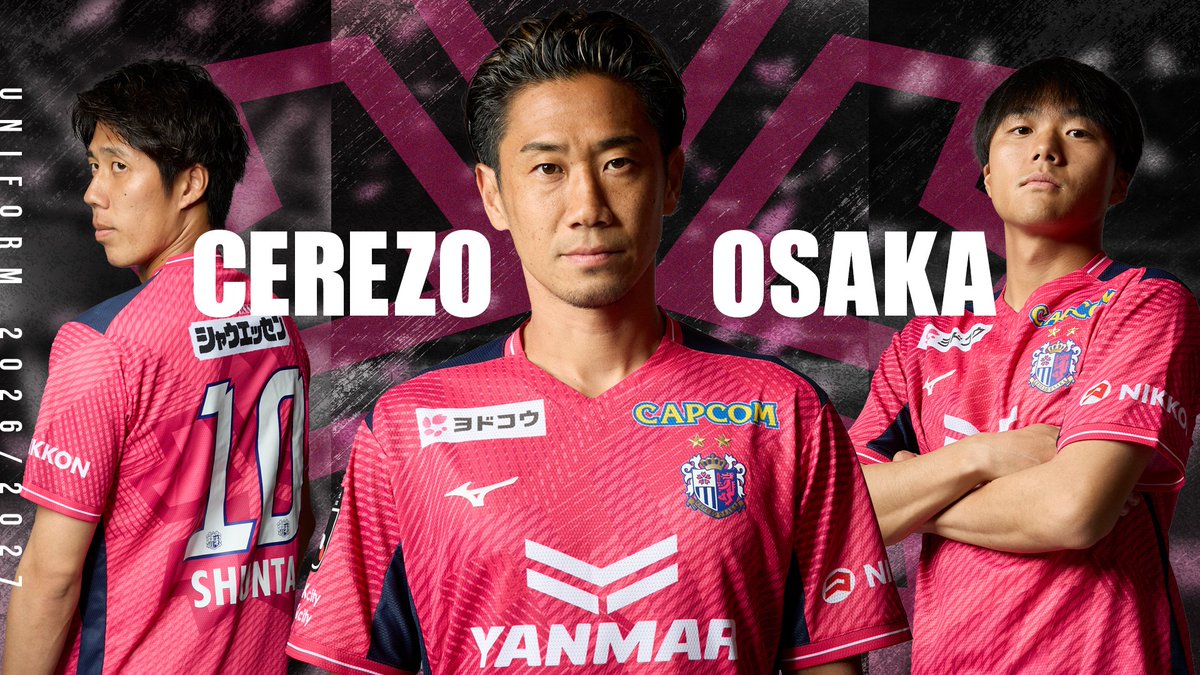 セレッソ大阪　非売品　オーセンティックユニフォーム CEREZO STORE🏬 2026/27シーズンユニフォーム販売状況📝 ◇完売