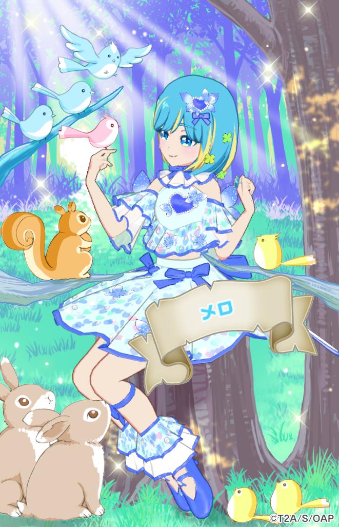 yoppippi1010's tweet photo. #おねがいアイプリ
ミルフィーカードのハピネスバタフライをマイキャラに着せてみた。可愛い♥️
アイプリカードのあおいちゃんも可愛い♥️ https://t.co/bawvJB9jXb