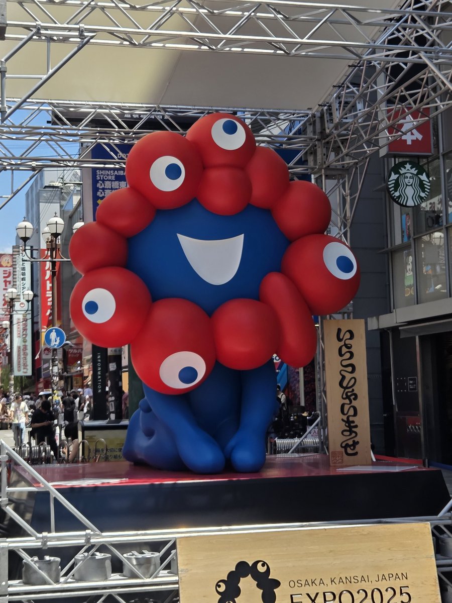 OKAMURA_OKAMU's tweet photo. 今さらだけど
ミャクミャクのかわいさに気付いた🤣

#動画編集者
#両親要介護
#ミャクミャク https://t.co/XTOkj50oDc