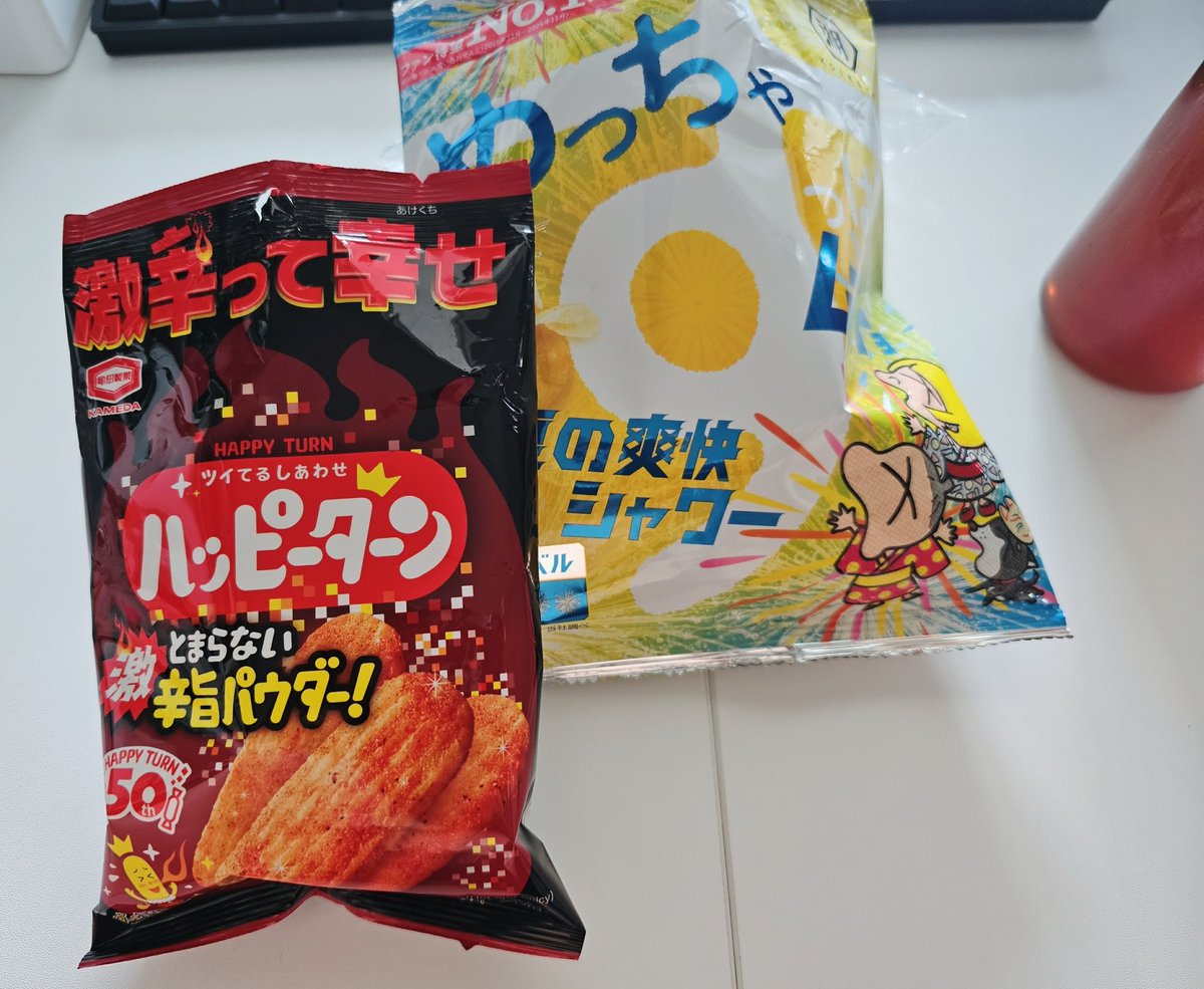 53chan____'s tweet photo. うまい言うほど辛くない◀  ▶酸っぱい後味めっちゃわるい https://t.co/DgtgqP3uYL