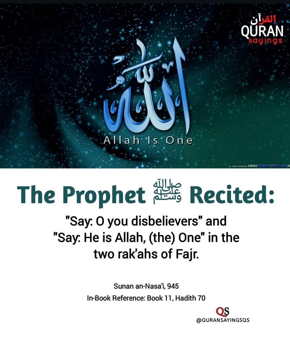 Mariyerh__'s tweet photo. Hadith of the day. https://t.co/INroQroL0m