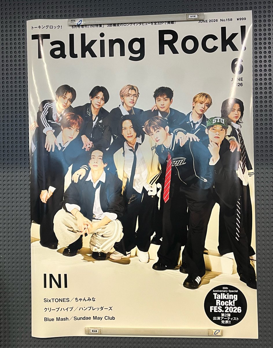 たけちー、気愛はいってるよー❤️‍🔥 楽しもうね🕊️ #TakeruMail #威