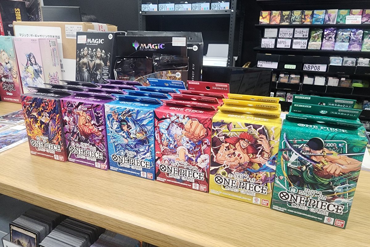 ㊗️発売日㊗️ ワンピーススタートデッキ✨ 店頭にて販売開始してい