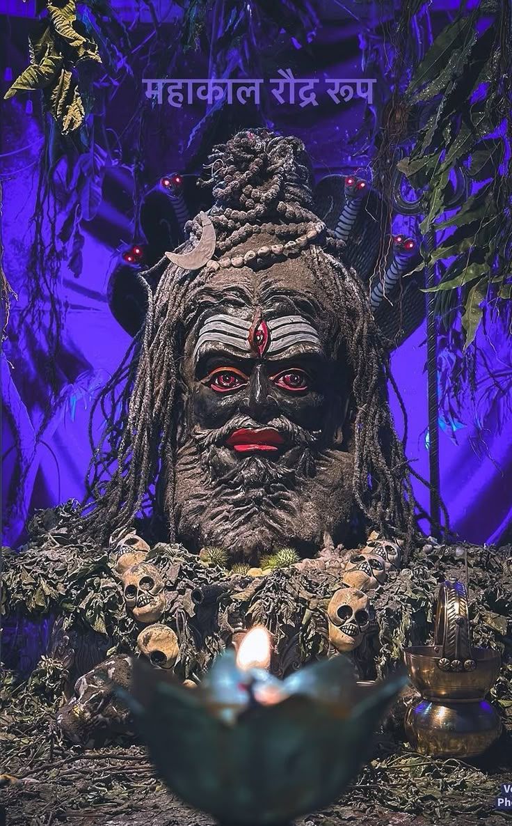 Sonika_dutt's tweet photo. महाकाल मुस्कुराये तो कृपा,मौन रहें तो तप,और रौद्र हों तो न्याय।।

🚩जय श्री महाकालेश्वर🚩 
   🚩 हर हर महादेव🚩 https://t.co/ecLY3BqAbv