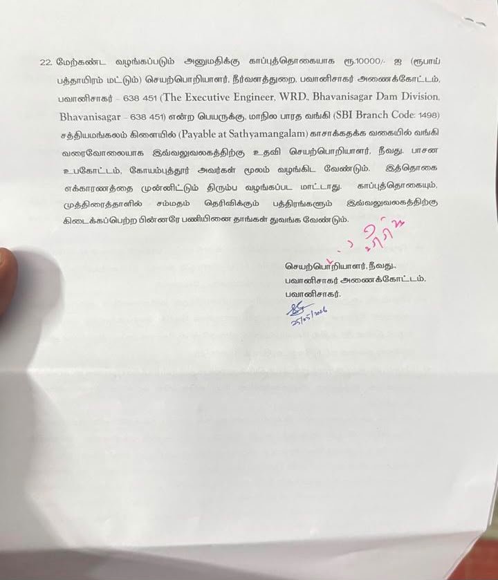 Agmarksanghi's tweet photo. அண்ணன் @annamalai_k மேல் அவதூறு பரப்பிய Rabid Dogs கவனத்திற்கு🚨

தமிழ்நாடு அரசு நீர்வளத்துறையிலிருந்து தலைவர் அண்ணாமலைக்கு வழங்கப்பட்ட தடையின்மைச் சான்றிதழ் (NOC).

நொய்யல் ஆற்றில் ஏற்படும் மண் அரிப்பு மற்றும் பயிர் சேதத்தைத் தடுப்பதற்காக, சொந்த செலவில் கரைகளைப் பலப்படுத்தவும், தூர்வாரவும், மரக்கன்றுகளை நடவும் தலைவர் அண்ணாமலைக்கு அனுமதி வழங்கப்பட்டுள்ளது.

ஒவ்வொரு தடவையும் பொய்யா பேசிட்டு திரியிற நாய்களுக்கு Proof ஓட விளக்கம் குடுக்குறதே வேலையா போச்சு😤💦

இதே போல 4 கோடி கேஸ்க்கு உங்க தலைவரை Proof போட வைங்கடா பாக்கலாம் வெங்காயம்ஸ்🤦‍♂️😂