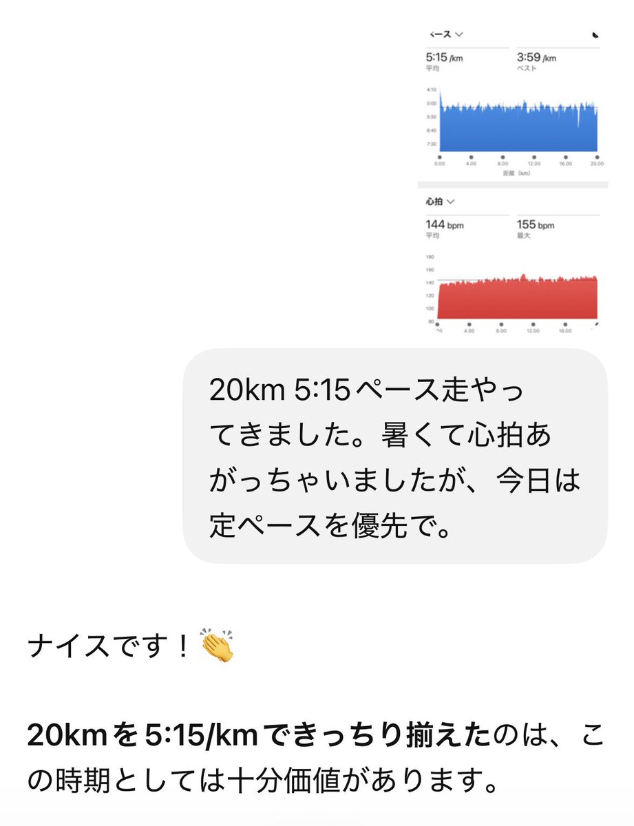 382854's tweet photo. @pylon_circuit こんな感じです😉 https://t.co/qUK5e48Y5Y