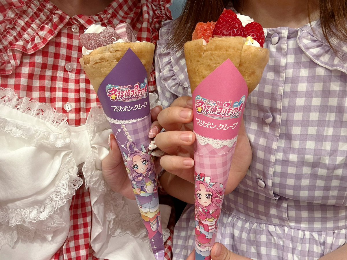 ‎こはち໒꒱ tweet media
