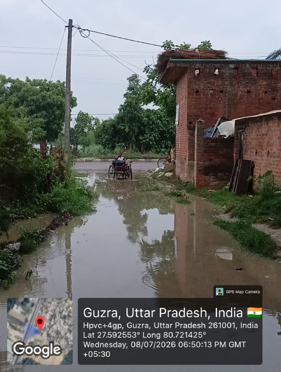 AmitKumarKati20's tweet photo. @dm_sitapur @UPGovt @myogiadityanath @CMOfficeUP @InfoDeptUP महोदय इस गंभीर जलभराव की समस्या का समाधान कब होगा https://t.co/nP2Gzx4XCV