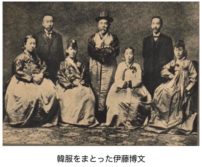 kohionagasu's tweet photo. @lovemana0505 皇族は全部半島系
明治からは朝鮮天皇https://t.co/OkPUQNsSfP https://t.co/MOf5NibjAB