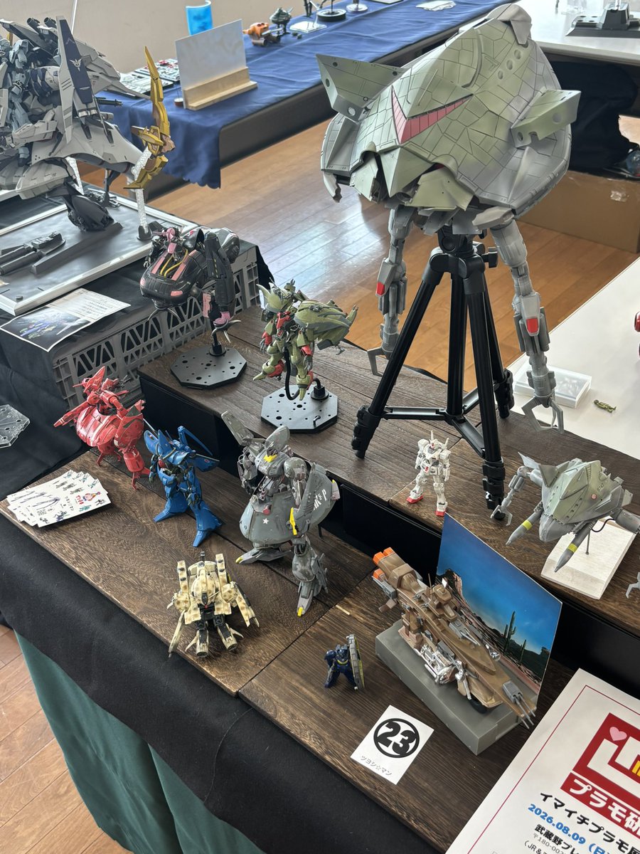 マ艦展2 モビルスーツインアクション！のビグロさんが すごい事に…！