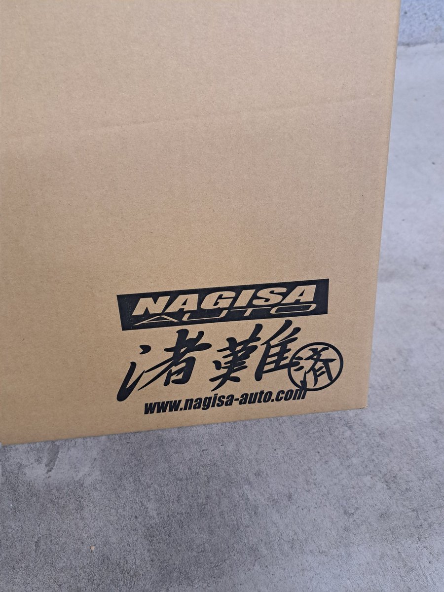 tetsu19841's tweet photo. ネットでポチポチした商品到着❗

付けて体感できるのか期待❗ https://t.co/7j7SAlbRE8