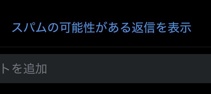 ニア tweet media