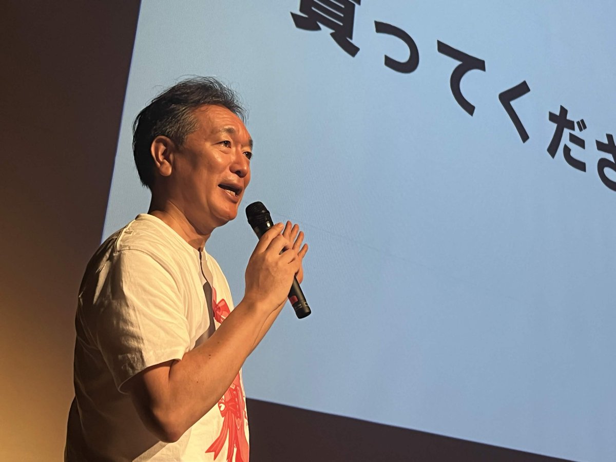 OPEN_GAME_FEST's tweet photo. #OGF2026 午前の様子を一部お見せします❣️

OPEN GAME FESTおかげさまで、大盛り上がりの午前の部を迎えることができました！
ふらっと足を運んでいただき、このイベントの事を多くの方に知っていただけるだけでも、とても嬉しいです🎉

午後も皆様のお越しを引き続きお待ちしております！ https://t.co/NUMIWI7WM8