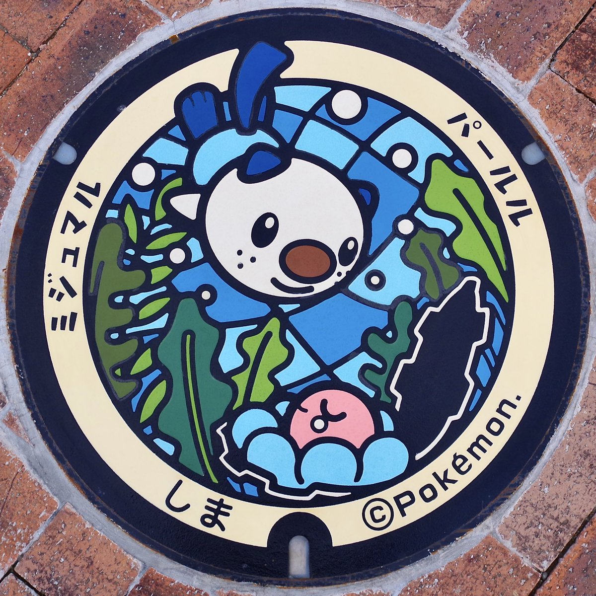 shikoren450's tweet photo. 今日7/11は #真珠記念日 なので #真珠 の #マンホール を特集！

①#鳥羽市 相差地区特定環境保全公共下水道
②#斜里町
③#志摩市
④旧大王町(志摩市)船越地区特定環境保全公共下水道

#manhotalk #今日の蓋 #下水道 #国土交通省 #ポケふた #ポケモン https://t.co/Q3Kd5egEjT