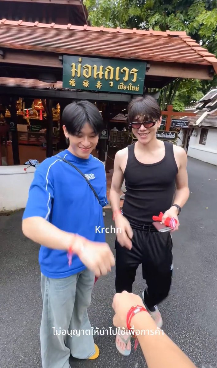 jkisamust's tweet photo. ทั้งทริปยัยจิ๋วไปทำตัวน่ารักตกหนุ่มสาวเชียงใหม่ไปกี่คนแล้วน้อ พ่อใหญ่เสื้อดำจะหวงมากก็ไม่แปลก😆
#ต้าห์อู๋ออฟโรด #DaouOffroad https://t.co/tzFMXtvgSr