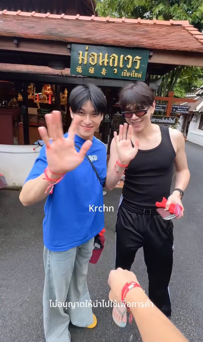 jkisamust's tweet photo. ทั้งทริปยัยจิ๋วไปทำตัวน่ารักตกหนุ่มสาวเชียงใหม่ไปกี่คนแล้วน้อ พ่อใหญ่เสื้อดำจะหวงมากก็ไม่แปลก😆
#ต้าห์อู๋ออฟโรด #DaouOffroad https://t.co/tzFMXtvgSr