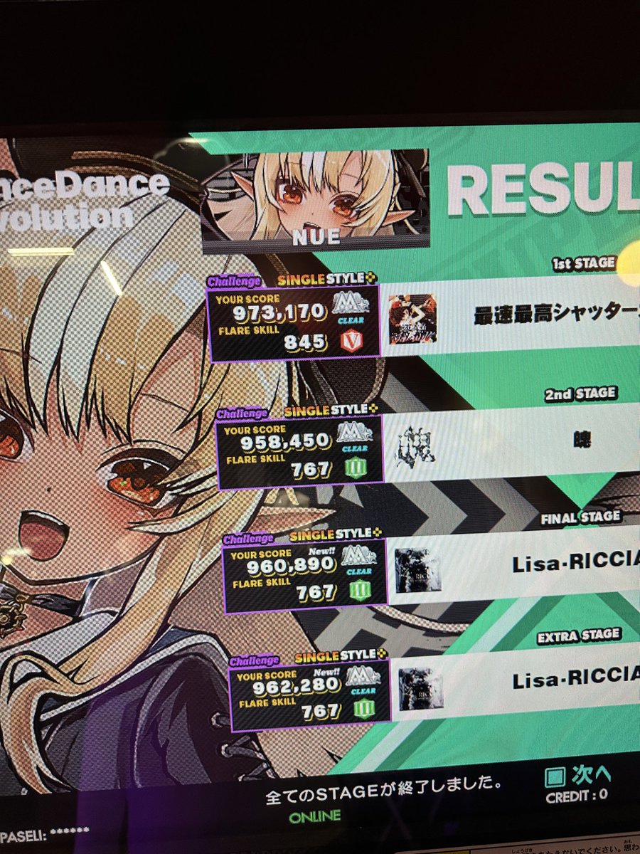 sink322's tweet photo. 調子いい https://t.co/M4f0EIyTu7