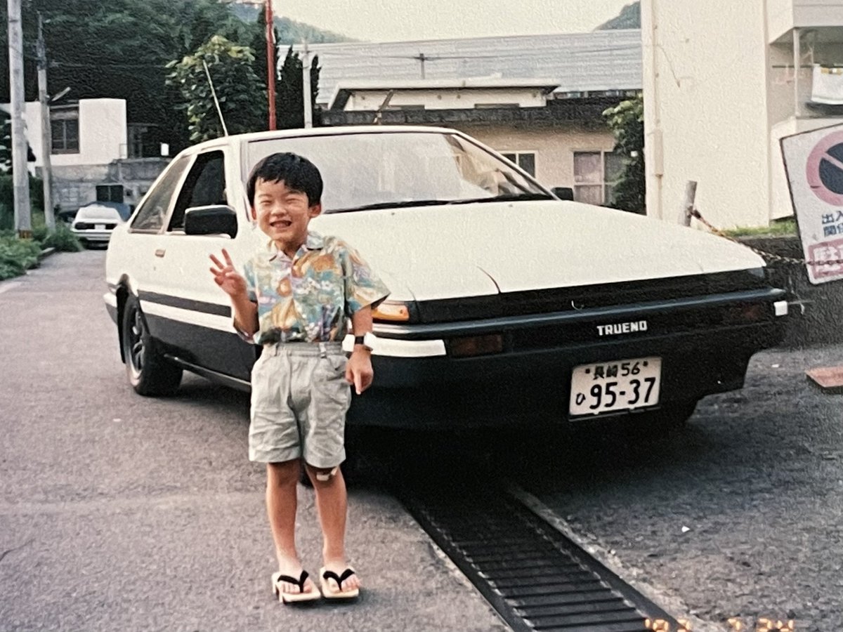 sbskyuy's tweet photo. ←34年前　現在→ https://t.co/u2l7shEs92