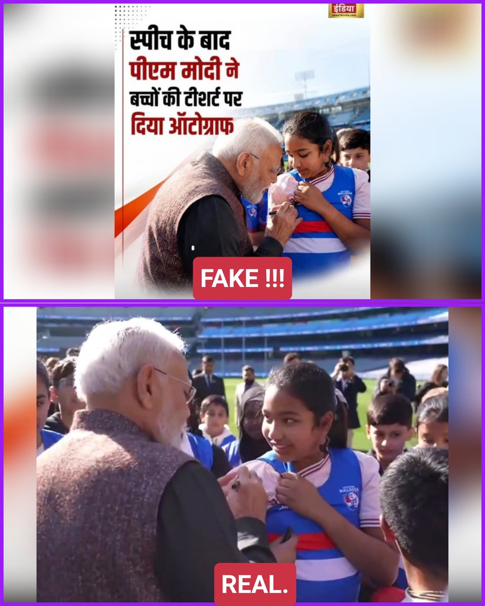 PoornimaNimo's tweet photo. It is high time strict, meaningful, and long lasting penalties were imposed on news portals and media channels that publish AI generated images, manipulated videos and fake news like News18India or CNBC-TV18  to spread & malign the image of the ruling government and PM Modi.

Deleting a post and issuing a brief apology cannot erase the damage caused to a person's reputation.

They must be severely punished !!
Legally as well as otherwise.

Consider this !!

A doctor is found to be negligent while performing an operation or treating a patient. 
Punishment : Cancellation of Registration, highest Penalty imposed in lakhs.

An engineer whose negligence causes a bridge to collapse faces suspension, financial penalties, and legal action.

A news portal commits a grave error through negligence or oversight, permanently damaging a person's reputation and moral character.
Punishment : "We regret the mistake."

THIS IS UNACCEPTABLE!!
@MIB_India 
@AmitShah 
@PMOIndia