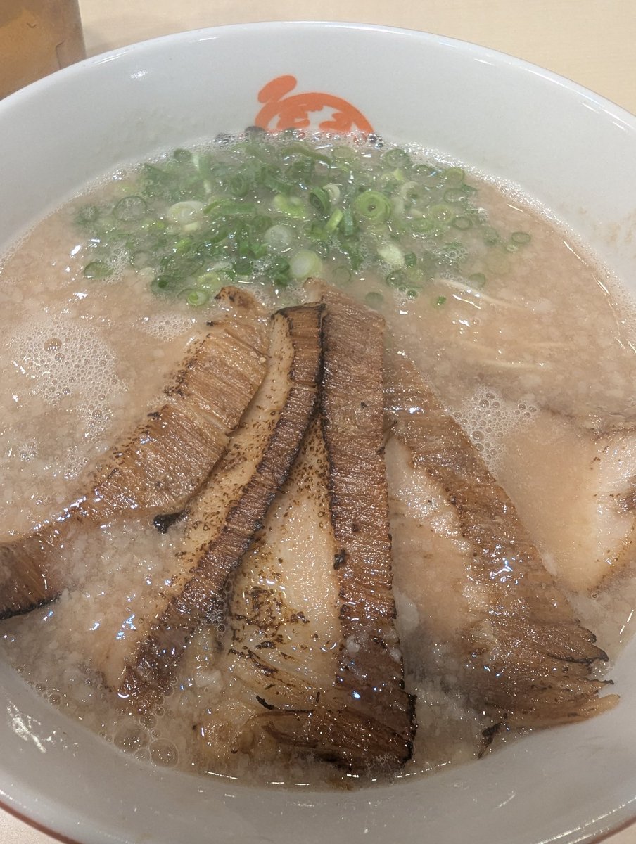yuta071900's tweet photo. 今日のお昼は京都駅のラーメン小路の
だるまさんで！
美味かった！ https://t.co/Go3p8siT2V