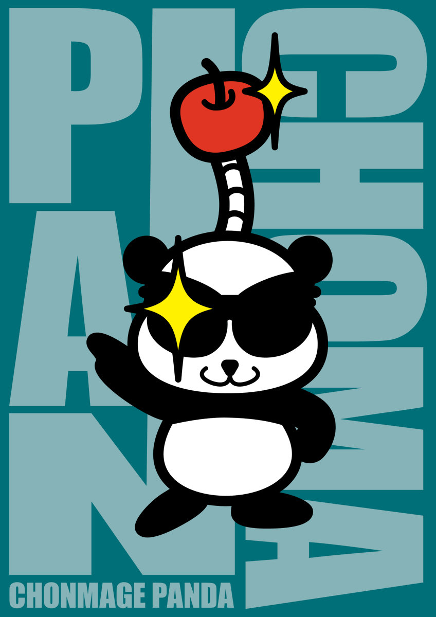 MITu5xdw's tweet photo. #ちょんまげパンダコンテスト

AdobeのIllustratorで描いてみたぜ！
どうぞよろしくお願いします！！ https://t.co/FyNkOmUU65