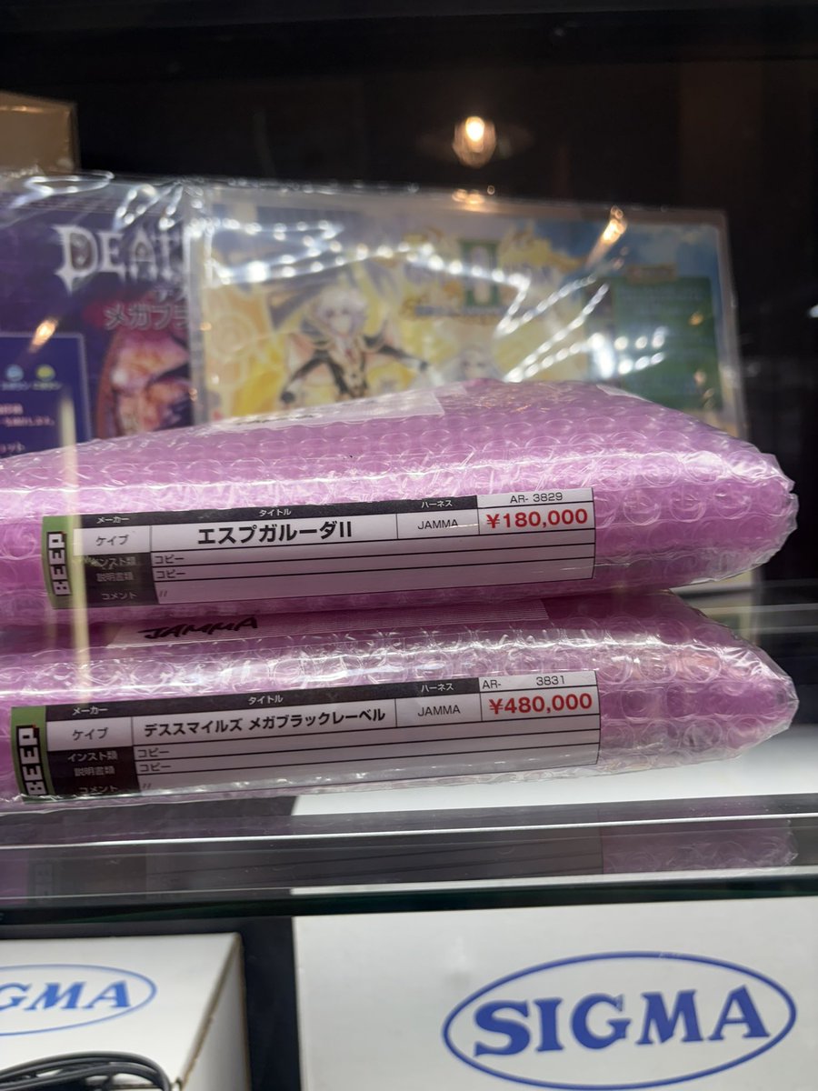 tmaria38's tweet photo. 夜行バスに乗って見たくて、東京行き決めました。 https://t.co/RI0FWuYUrH